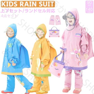 LbY CEGA CX[c pc CR[g C R[g LbY j̎q ̎q LbY qp jp t[gt co Zp[g ZbgAbv R[g ʊw pc 