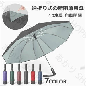  Z[ P  Jp ܂ t܂ J ^b` 傫 UVJbg 3 10{ H l fB[X Y j  rWlX ʋ p Vv n 