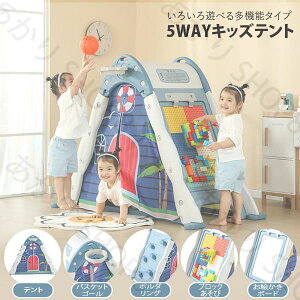 5WAYLbYeg ubN {_O oXPbgS[ ^V mߋ q LbYnEX 閧n  Mtg NX}X v[g LbYeg eg G{[h z