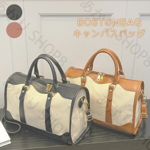 {XgobO LoX Y fB[X s rWlX | ΂߂ Cws e sobO sJo X|[cobO WobO V[Y[ St y  rb