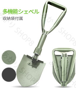 Vx XRbv h y ܂肽 @\ }` | @ AEghA RpNg Lv g K[fjO h p oR Lv AEghA Ⴉ ` ܂