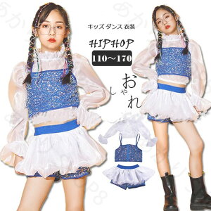 LbY qp _X ߑ ZbgAbv XpR[ ߑ LL qbvzbv _Xߑ  gbvX V[g ւ ̎q  _Xߑ HIPHOP Ci[pctX