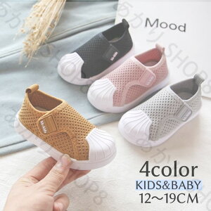 yzxr[V[Y Xj[J[ Xb| ̎q j̎q Kp y ʋC hL Lk qC ct ^C [Jbg ʊw wZ w }WbNe[v y ^ 