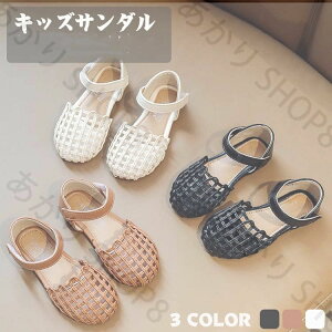 T_ LbY ̎q ɂȂ qC qT_  bV xgT_  WjA 킢 LbYT_ WjA ۈ牀 ct w w v[ p \