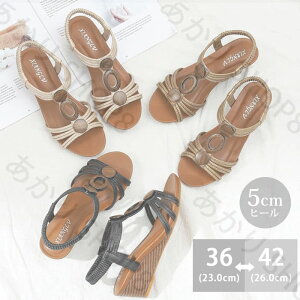 T_ fB[X ₷  Xgbv EFbW\[ bNXT_ RtH[gT_ SXgbv Ȃ r q[ 5cm EFbW [q[  傫TCY