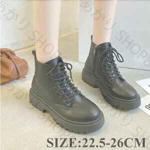 22.5~25cm҂ݏグu[cu[c  [XAbvV[gu[c fB[Xu[c fB[X [Nu[c fB[X qlpƎ WjA [XAbv ₷ [XAbvu