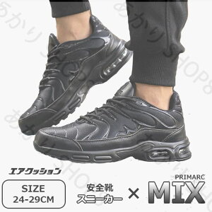 SC  [Jbg 傫TCY 傫 29cm ₷ ɂ GANbV Ռz ƌC ʋC S Z[t |c AEghA ~ ϋv Y jp