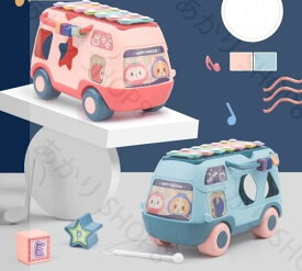 新品 おもちゃ 玩具 1歳児 赤ちゃん 知育玩具 車 1歳 誕生日プレゼント 一歳 誕生日 プレゼント 音の出るおもちゃプレゼント