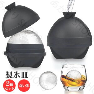 XM 75x70mm VR Wt  X ƒp X ACX{[[J[ bNACX ECXL[ X ACXg[ ቷϐ ȒPɎo   َq ₽ݕ W[