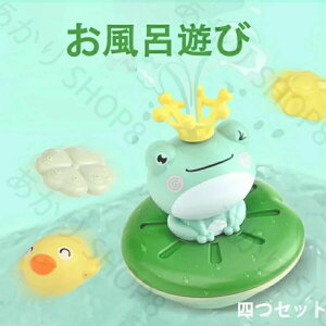 C   tO ~ JG Ԃ  dr V L L oX^u V[ C mߋ xr[ j̎q ̎q q v[g