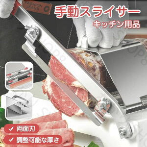 ƒp~[gXCT[ XCX}V ƒp ߉\ ~ ؃XCT[ Hi XCX ؂ HޓXCT[ ~[gXCT[ ⓀAؐ؂ gu[h