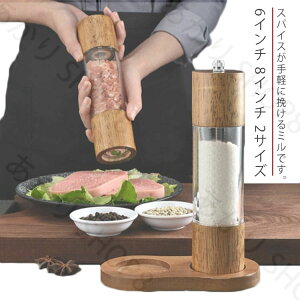 ؐybp[~蓮 \g~ Ӟ ~ Ў ȒPɒ OC_[ ҂ ≖ e ؐybp[~蓮 \g~ Ӟ ~ Ў 2{ t 8C`