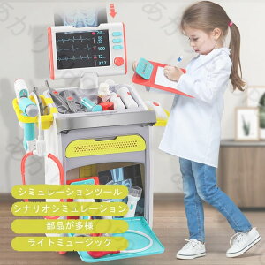 ҂񂲂 qp mߋ hN^[i[XQ[ ҂Zbg 21_Zbg ̎q j̎q V  q̓ v[g v[g aj IW q̒mߋ