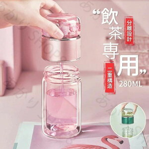  eB[{g 280ml {g t KX  ϔM{g eB[Jbv eB[|bg}C{g }O{g  ϔM dKX jp 蕨  300ML KX rWlX 