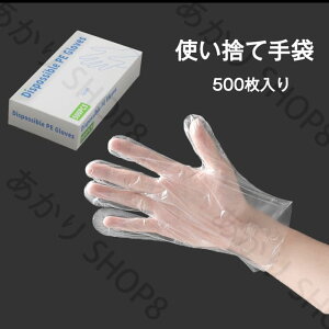 rj[܁@ĝĎ܁@ĝā@܁@500 jp ĝĎ pE_[t[ ^b`plΉ Ep ڐG Oo g؂ rh~ Lk  Ɨp 