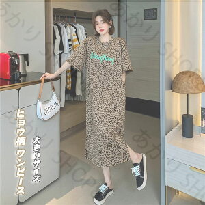 Os[X ꂢ fB[X   t H G l O G TVc s[X 傫TCY qE Vv }^jeBs[X Ђ G 傫 i Rbg