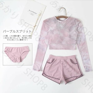  fB[X ̌^Jo[ tBbglX Zp[g 킢 bVK[h 4_㉺Zbg }} 30 20 40 傫TCY V[gpc ~ZX IoT p 