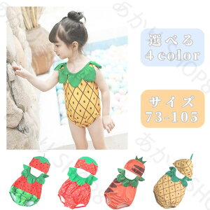 yzxr[ @݂ j̎q ̎q Ԃ@q@Vс@j@C@@Kp@Xqt@t[cʕ@C r[`@v[@UVJbg@OJbg@Ăh