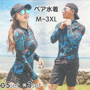 ̌^Jo[   bVK[h tBbglX Zp[g 傫TCY tBbglX ؃Y3_/fB[X5_Zbg yAbN uvp[J[ MX n[tpc ㉺Zb