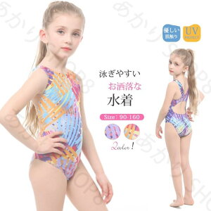  LbY WjA ̎q s[X tBbglX Kp j   qp Vi XCEFA ̌^Jo[ tBbglX qǂ q K[Y