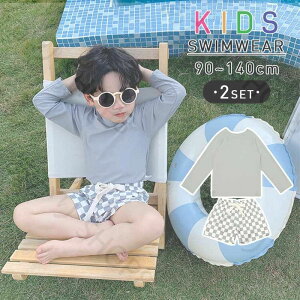 LbY  j̎q Zbg  j̎q bVK[h  {glbN ZbgAbv gbvX V[gpc G Zbg ㉺  qǂ `FbN wZp[g  C v[ 