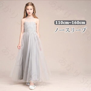 sAm\ hX z^[ t@Xi[ m[X[u wJ ₹ i GKg w \ s[X ̎q  q tH[} LbYO[