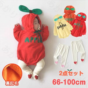 p[X ̎q@XEFbg j̎q Jo[I[ xr[ ĕ q@xr[ K[Y t@H H~@؍  m pW} LbY Ԃ  _炩 V oY