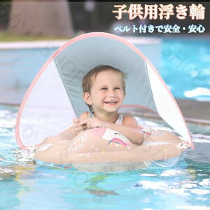 qp  xr[ Ԃ   XC~OO t[g j⏕ SPF50+ j V 3-36Kp O\ȃTLms[ V[gxgt v[ r[` C 