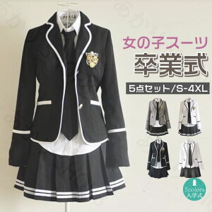 ̎qX[c Ǝ wɎqX[c 5_ZbguuU[{Vc{XJ[g{lN^C{obWvƎ X[c ̎qƎ X[c ̎q@ƎX[c̎q@5_