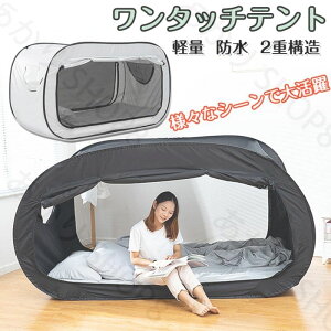 eg lp ^b` y |bvAbveg  2lp RpNg AEghA   peg vCx[gȈՌ ԕ΍