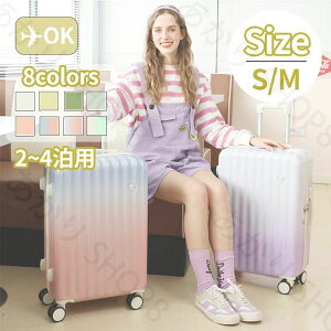 X[cP[X @ y ^ STCY MTCY 23  Zrs inslC 킢 L[P[X L[obO s 8F