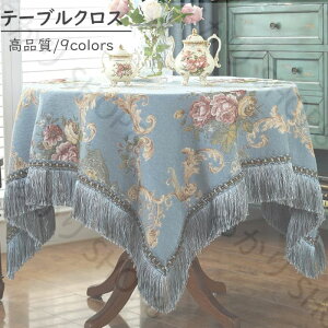 e[uNX ~`OX e[uJo[ h~ ȒP 􂦂 ی^ e[uJo[ HJo[ fXN}bg  CeApi e[u}bg ^bZt u[ V