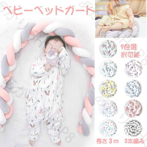 3M3{҂ xr[xbhK[h xbhK[h xbhK[h NbV xbhK[h Ԃ xbhK[h ]h~ QԂh~NbV xbhK[h V xr[ xbhK[h 300 