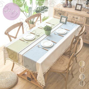 e[uNX e[u}bg HJo[ e[uJo[ ԕ zF ؂ւ h~ LYh~ ~  k  ^bZ ʋC CeA ϋv n Rbg Vv