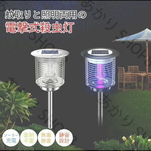  É UVUߒ dߒ 뉀 nʂɑ}\ Őz ܕsv ː \[[[d USB[d USB^Cv ჉v d ߎO z^C