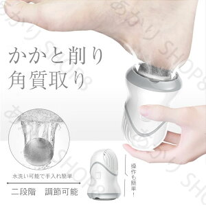 pPA  w ̗ ^R ̖ڏ d  pPA p ƃPA  IV Vv JTJT T_ Ɩ R[hXƃ[o[ ObY 