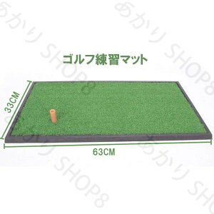 P StK}bg St}bg S}bg 33cmx63cm StK }bg XCOK VbgK lH