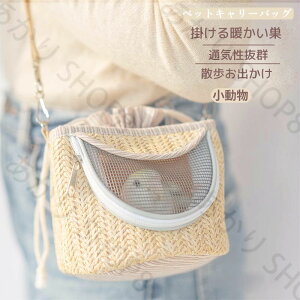 ybgL[obO nX^[ obO Oo L[obO ybgpL[pbN ybgobNpbN |g Uo ʋCQ ϋv y v S