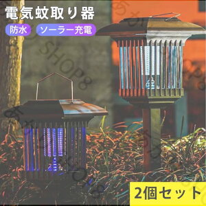 2Zbg ECg ߒ Ud dCoOUbp[ Ubp[ Ɩv G}Zp UVU 360°͉Ꮬ  Q쏜 V^  zŏ[d \