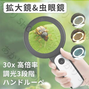 30{ { g勾 LEDCgt 30{ ዾ [y { ₷ g僌Y 3iK [y 莝[y 12LEDCgt Ǐ[y ዾ y Ǐ ώ@ ΊӒ  
