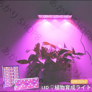 A琬Cg ApCg Ap Cg tXyNg ⑫ ƕs Ǝ˔͈͂L 𑣂 kh Ai _ƁE|p 25w-75LEDs 