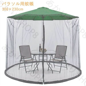 tB[g̃peBIPoOXN[O̒p|GXelbg p\pᒠAOK[fPe[uʃK[fPp\lbgpeBIe[uᒠlbgJo[Wbp[