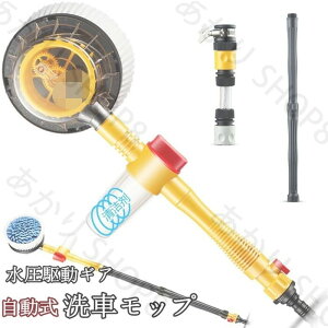 ԃbv  Lk t ^   180x] bv uV }CN ^CzC[ ԃuV Ȃ gbN O ԃObY ̓