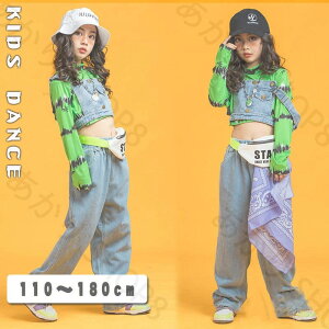 LbY_Xߑ qbvzbv ̎q HIPHOP q ZbgAbv HIPHOP ΃^Ngbvfj xXg Opc WY_X `AK[ c K ̑ \ hiphop o 