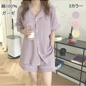 100 K[[ pW} [EFA &Zp Q fB[X [EFA pW} fB[XpW} l pW} OJ  bNXEFA iCgEFA ㉺Zbg 