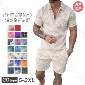 ZbgAbv W[W Y  XGbg 2_Zbg AnVc T}[ g[i[ ㉺Zbg n[tpc [EFA   3Dvg