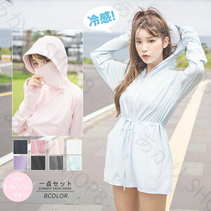 bVK[h ⊴ fB[X Y nClbN 򖗖h~ f ڐG⊴  UVJbg Ђ p[J[ O ̌^Jo[ 傫TCY  wt UPF50+ O΍ UV 