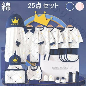 V  Zbg xr[ xr[MtgZbg Ԃ ̎q j̎q t  H ~ oYj j xr[pi v[g Mtg   p[X zc 100 25_Z