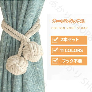 k J[e ^bZ 2{ Zbg yA {w~A Rbg  {[ 2 i` R J[e~ J[ez_[ ANZT[ tW J[e x[W J[L tN