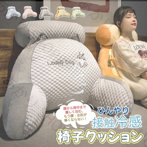  ֎qNbV ЂACXVN 2in1@\NbV wt ݂ zc `FANbV CXp ɑΉNbV 􂦂 ܂肽 k ᔽ ItBX ԓ